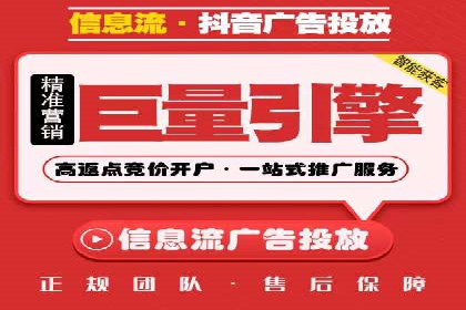 百度推广实战案例：打造爆款广告的秘密武器